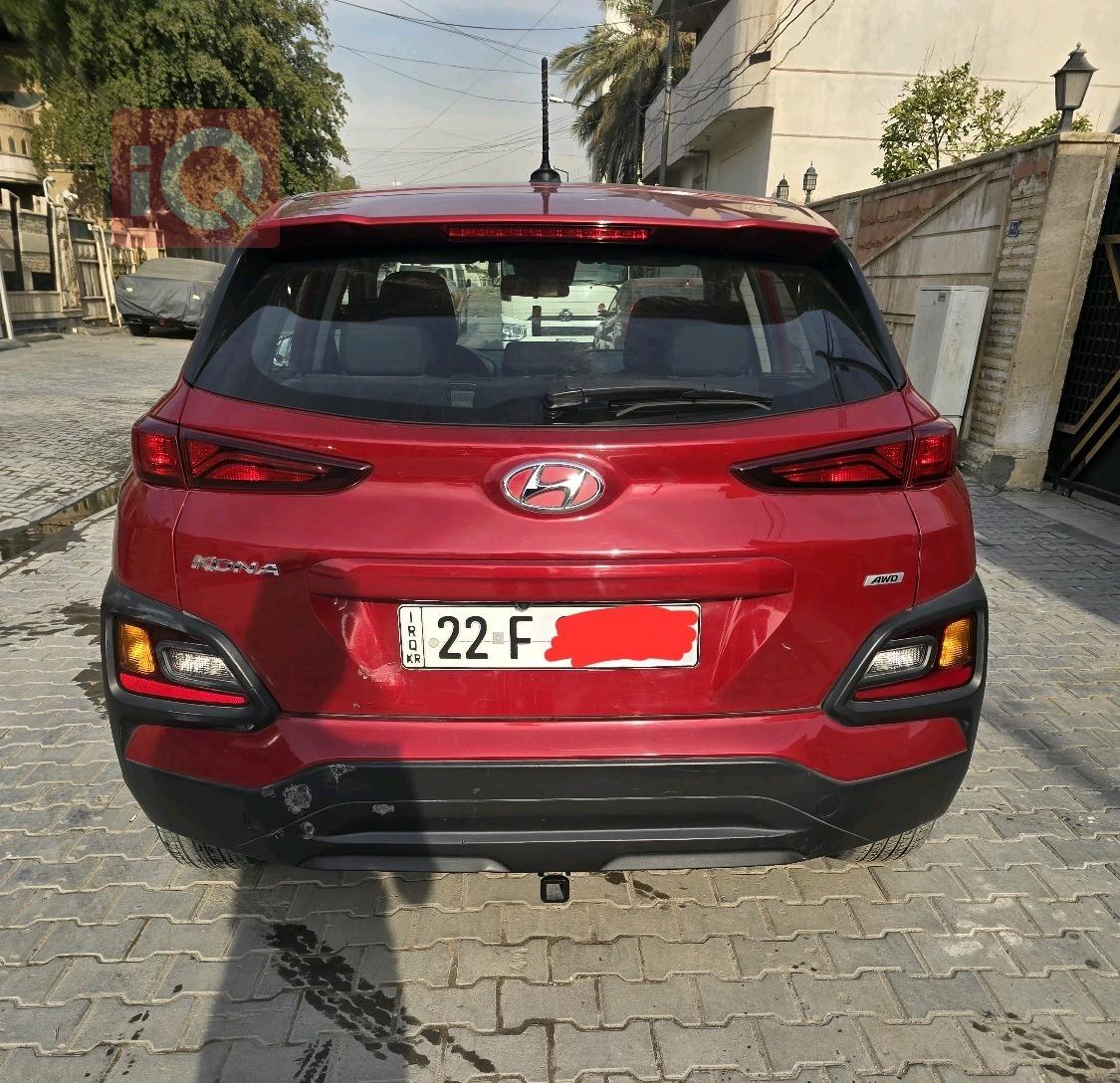 هيونداي كونا